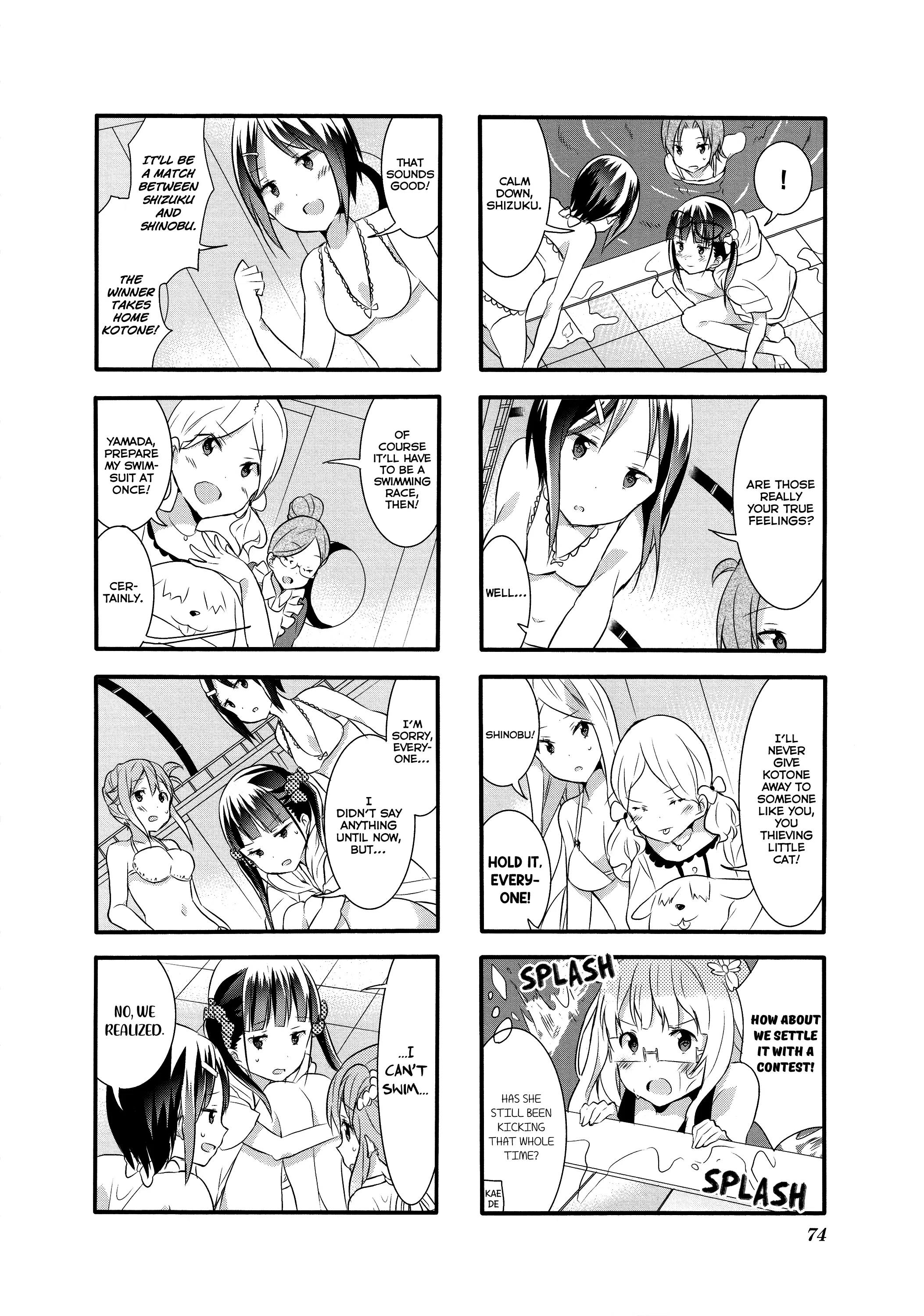 Page 242