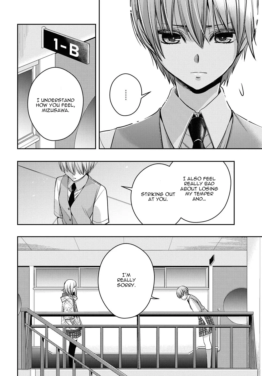 Page 1829
