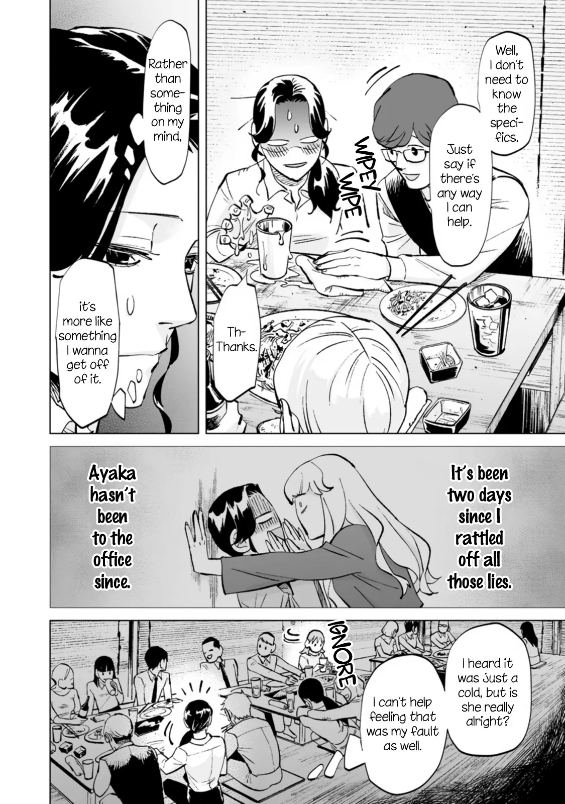 Page 277