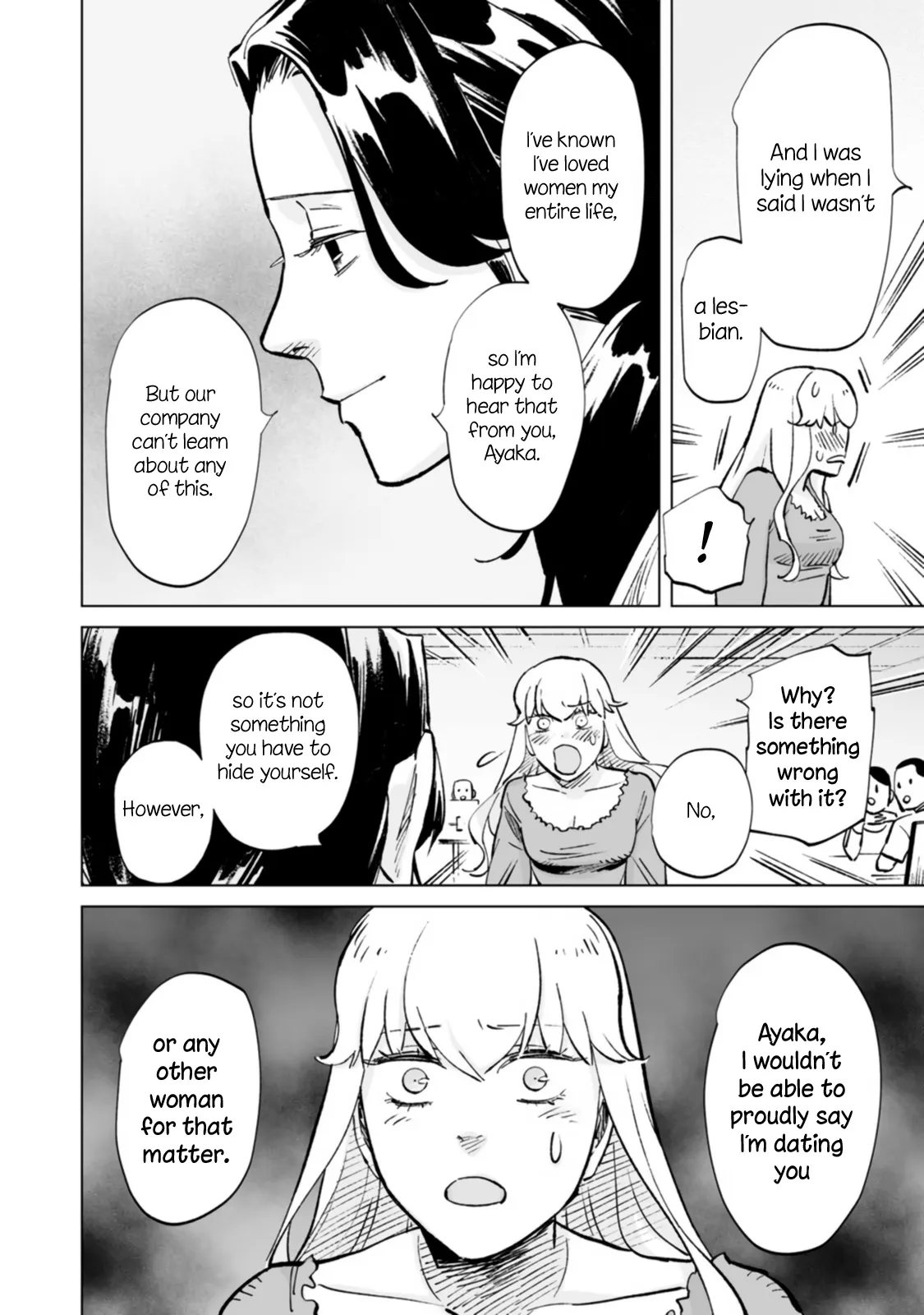 Page 293
