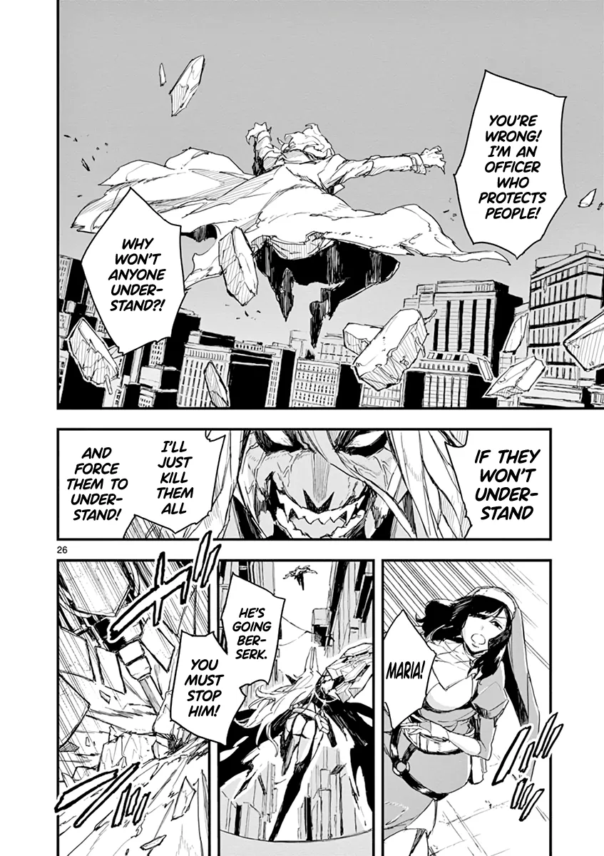 Page 117