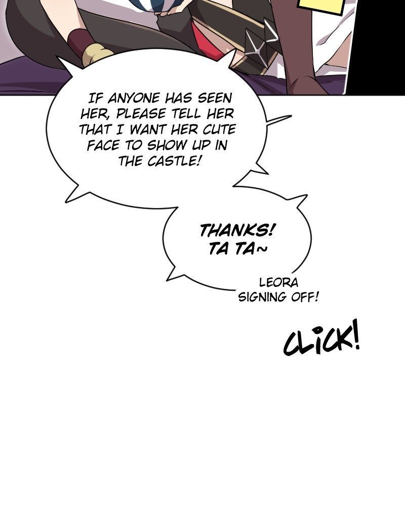 Page 3767