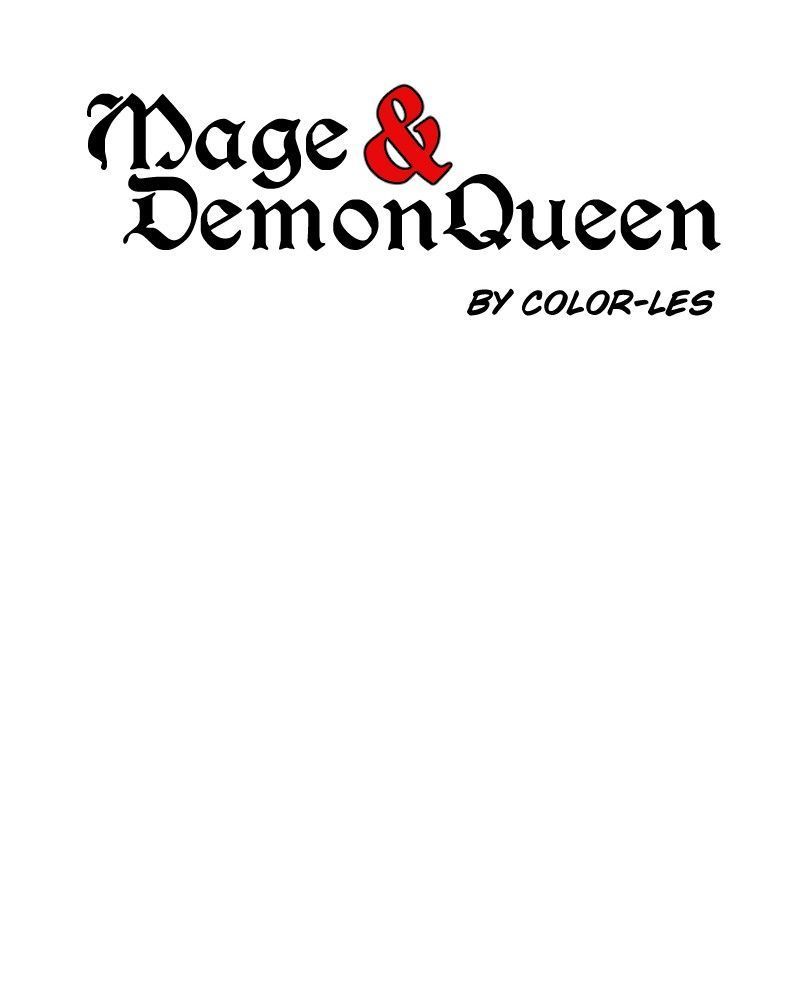 Page 3851