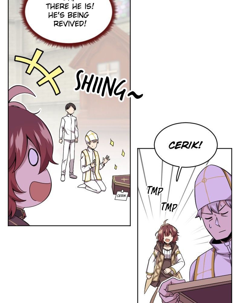 Page 3862