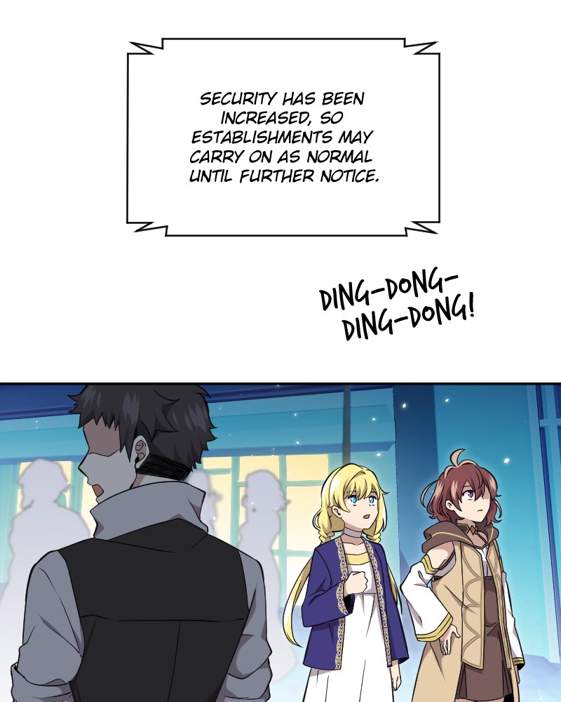 Page 4378