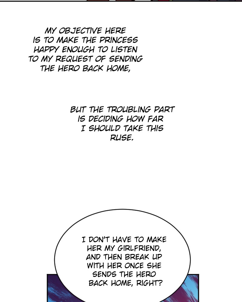 Page 4382