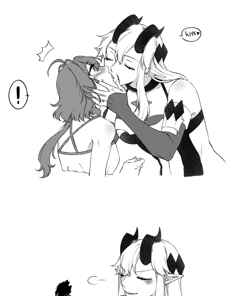 Page 4976