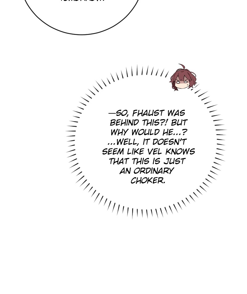 Page 4870