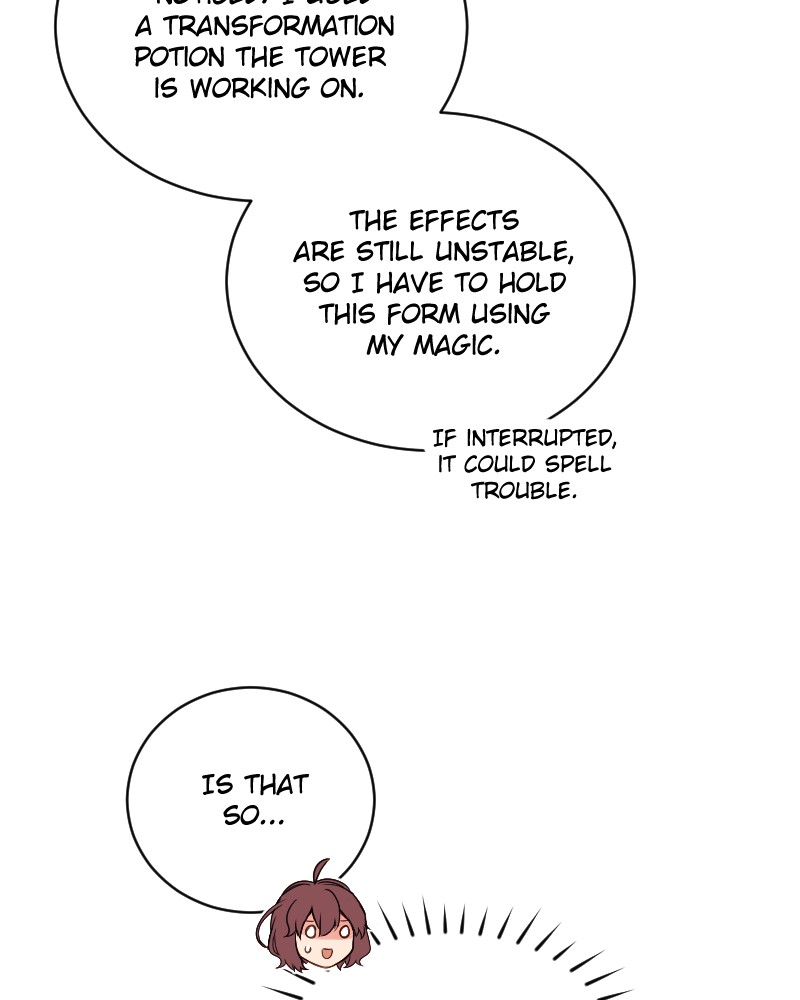 Page 4880