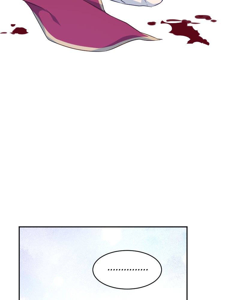 Page 5117