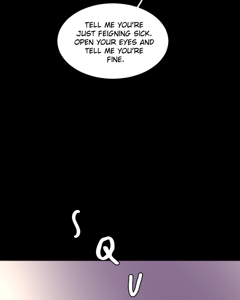 Page 5301