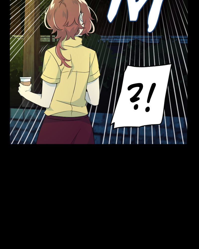 Page 5335