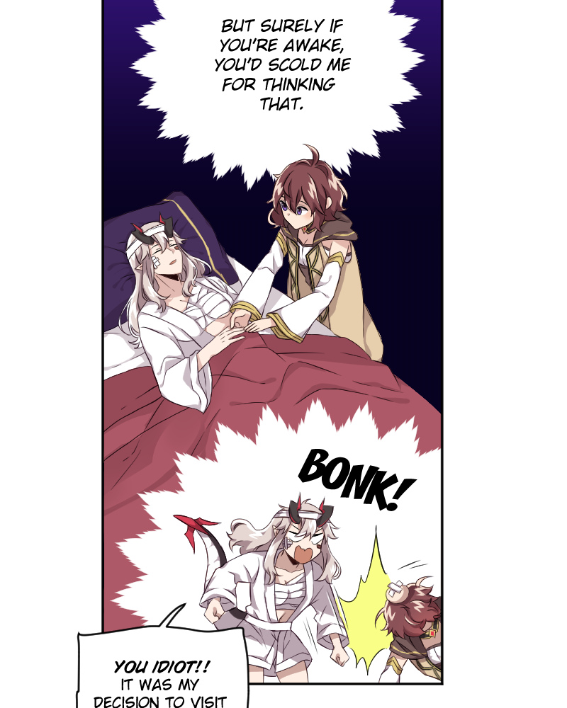 Page 5420