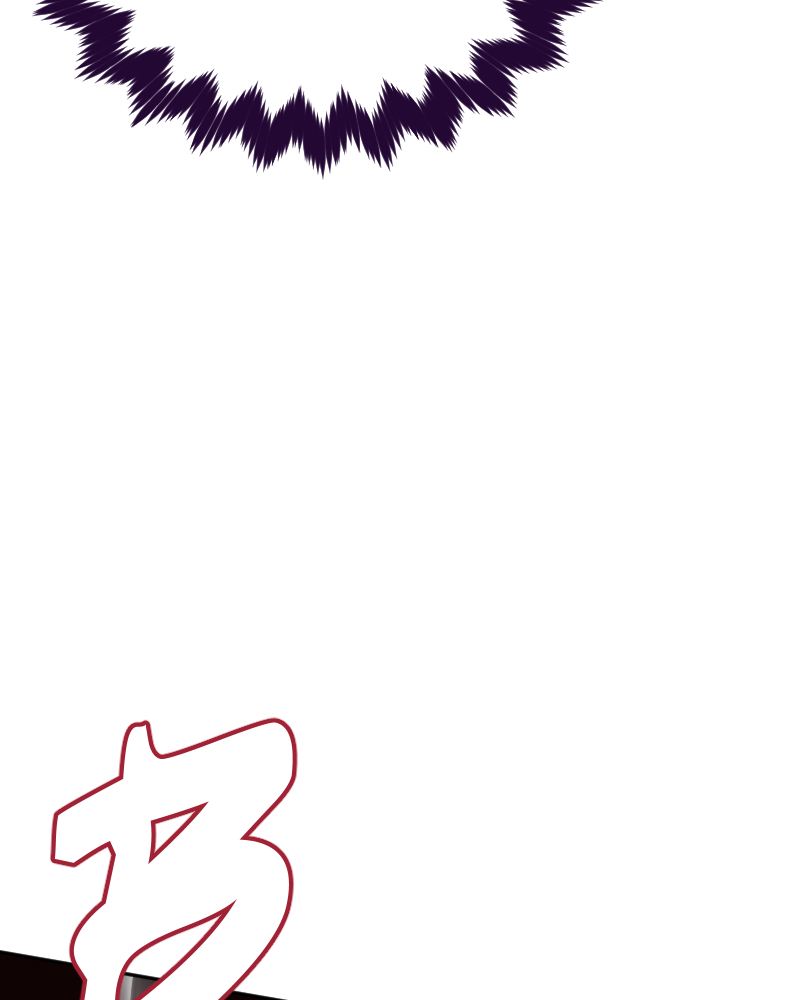 Page 5819