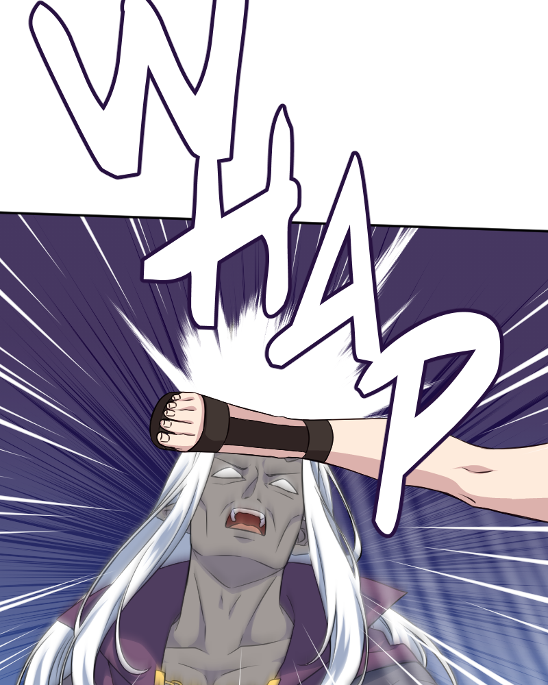 Page 5901