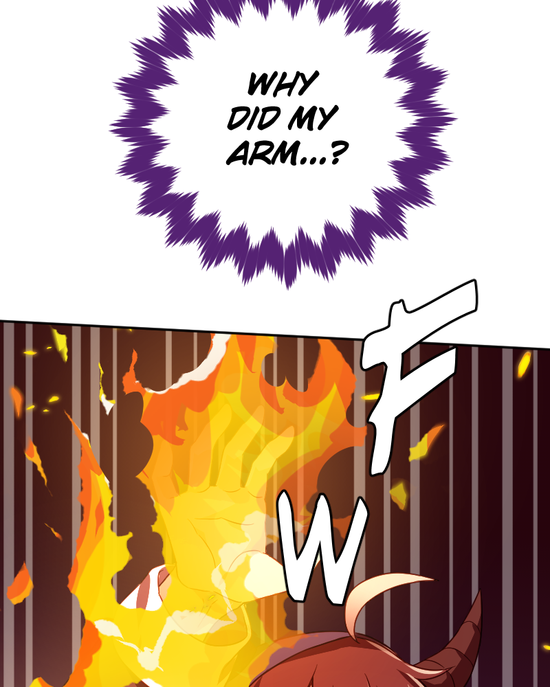 Page 5845