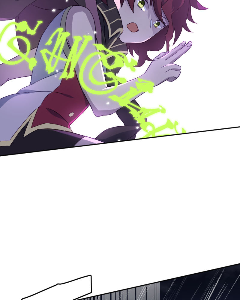 Page 5965