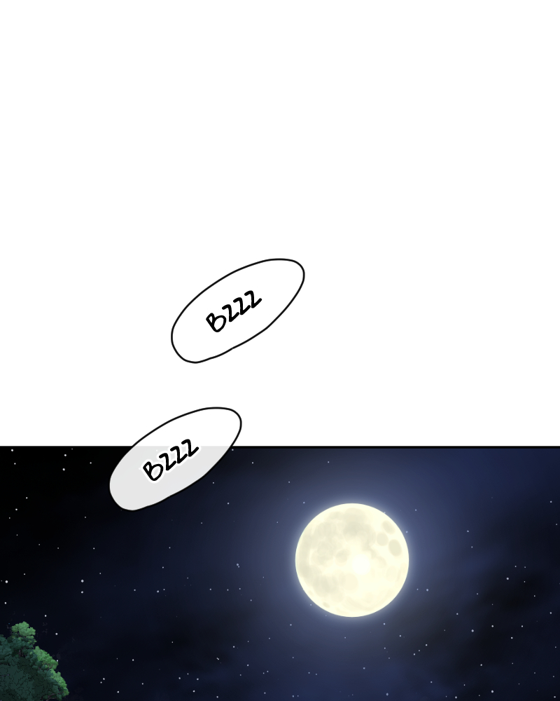 Page 6075