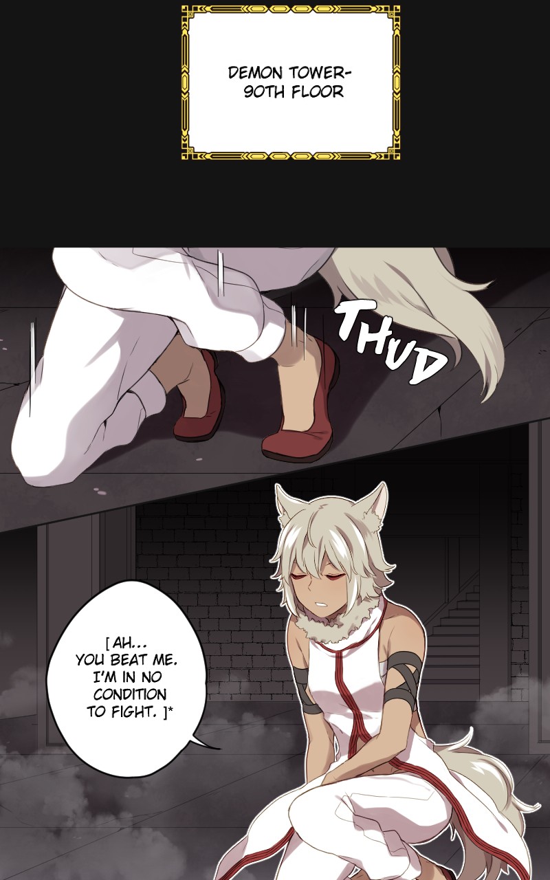 Page 241