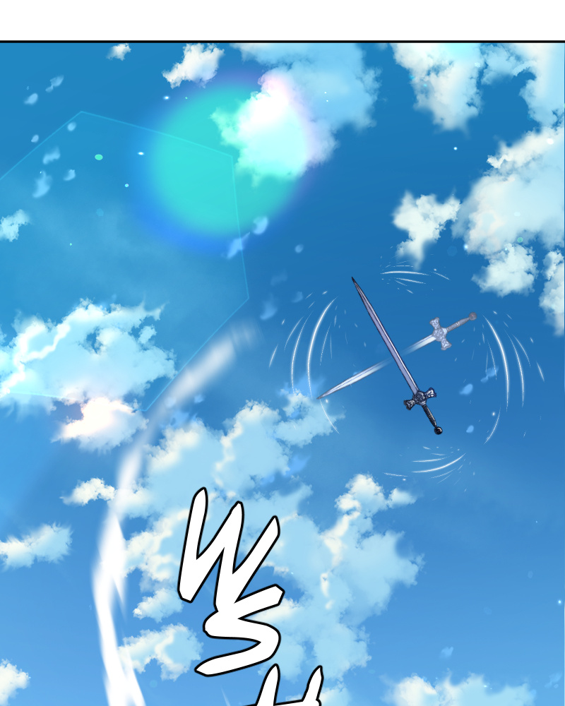 Page 6251