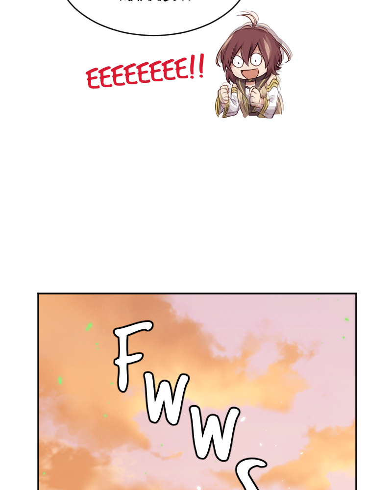 Page 6762