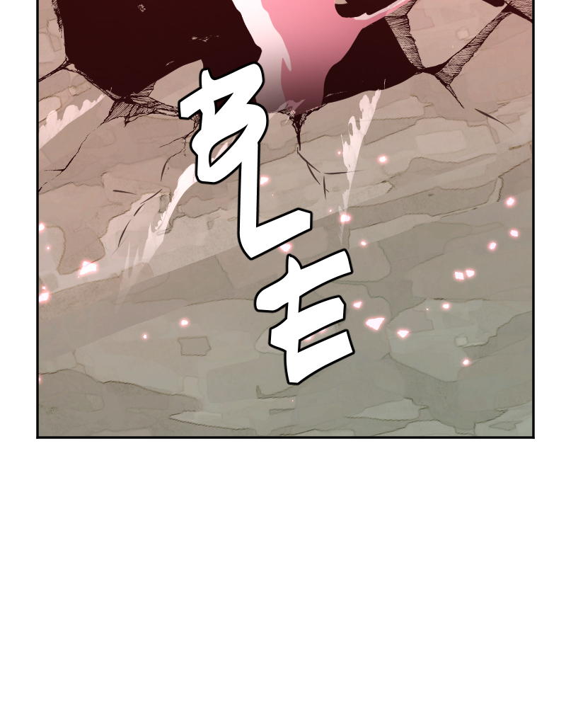 Page 6922