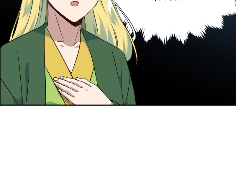 Page 6997