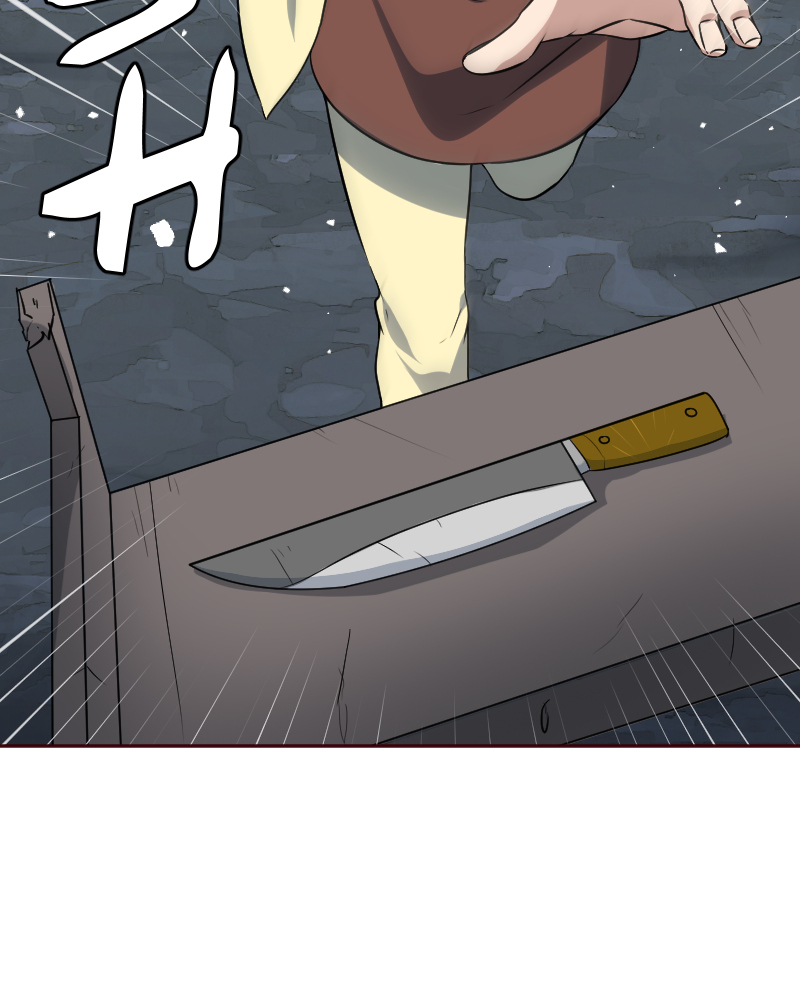 Page 7061
