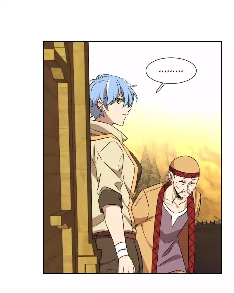 Page 7427