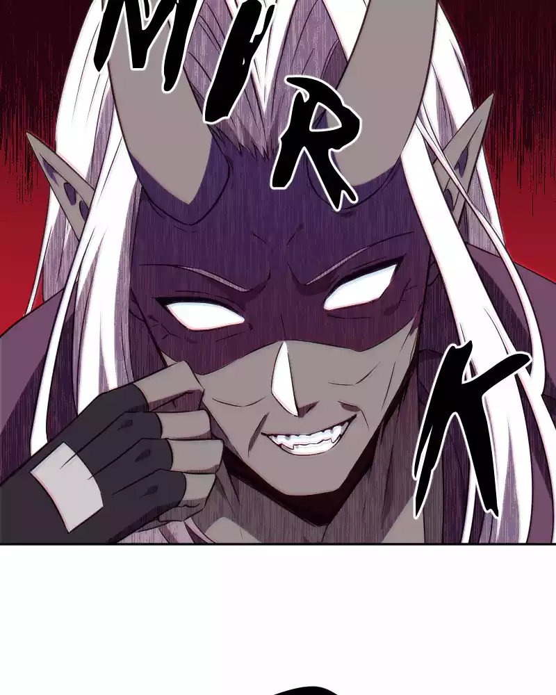 Page 7500