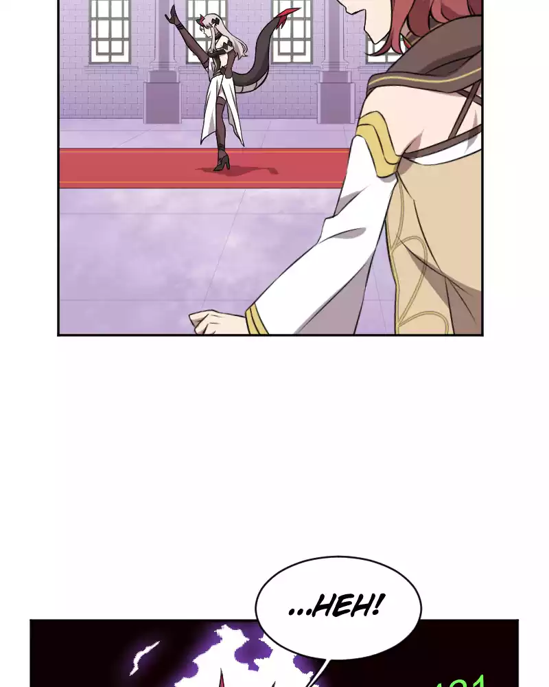 Page 7651