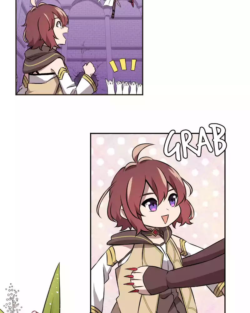 Page 7673