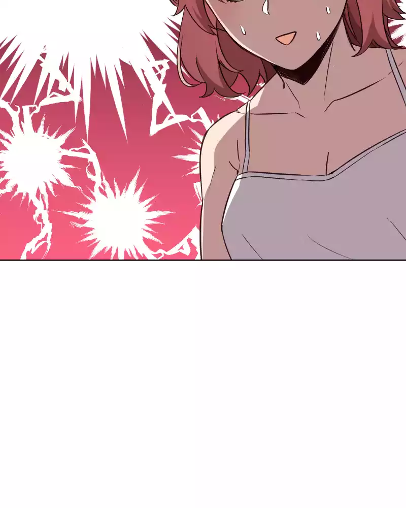 Page 7925
