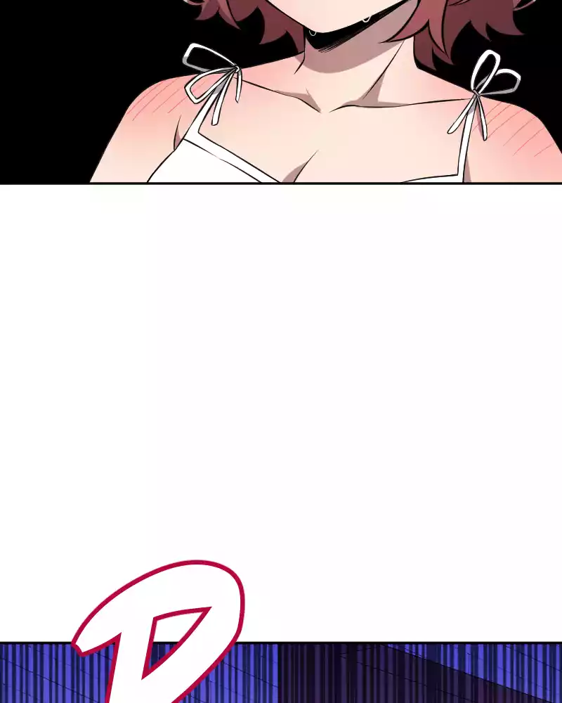 Page 7971