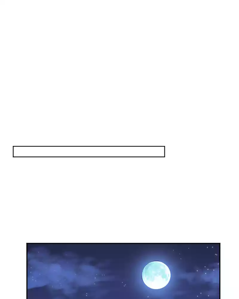 Page 7987