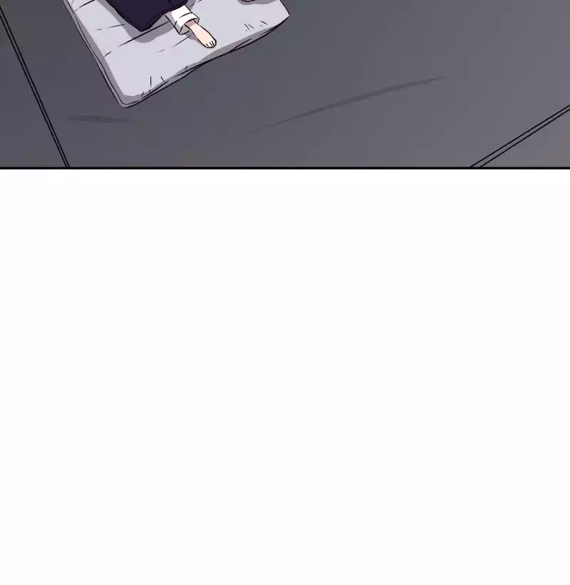 Page 8017