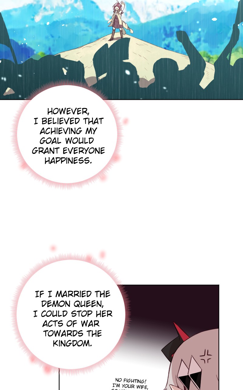 Page 888