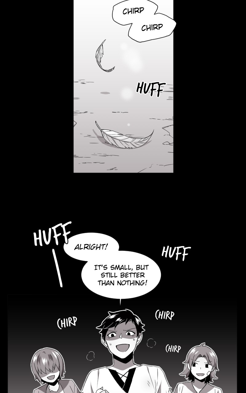 Page 1748