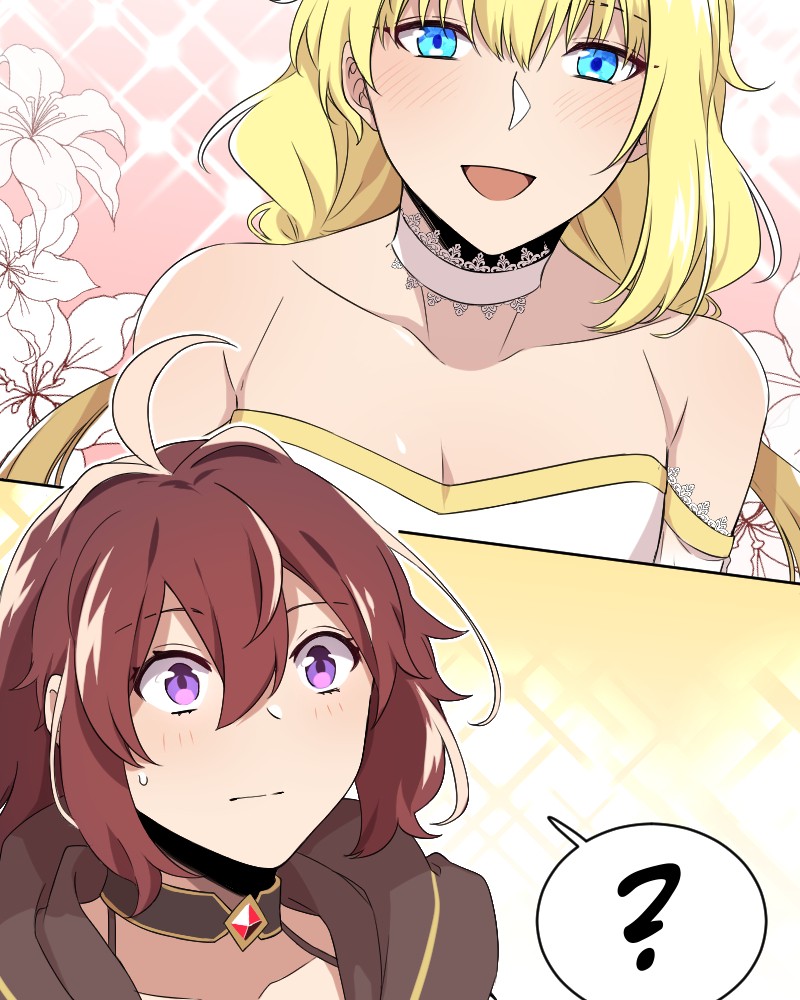 Page 2300
