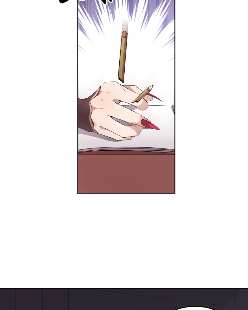 Page 2306