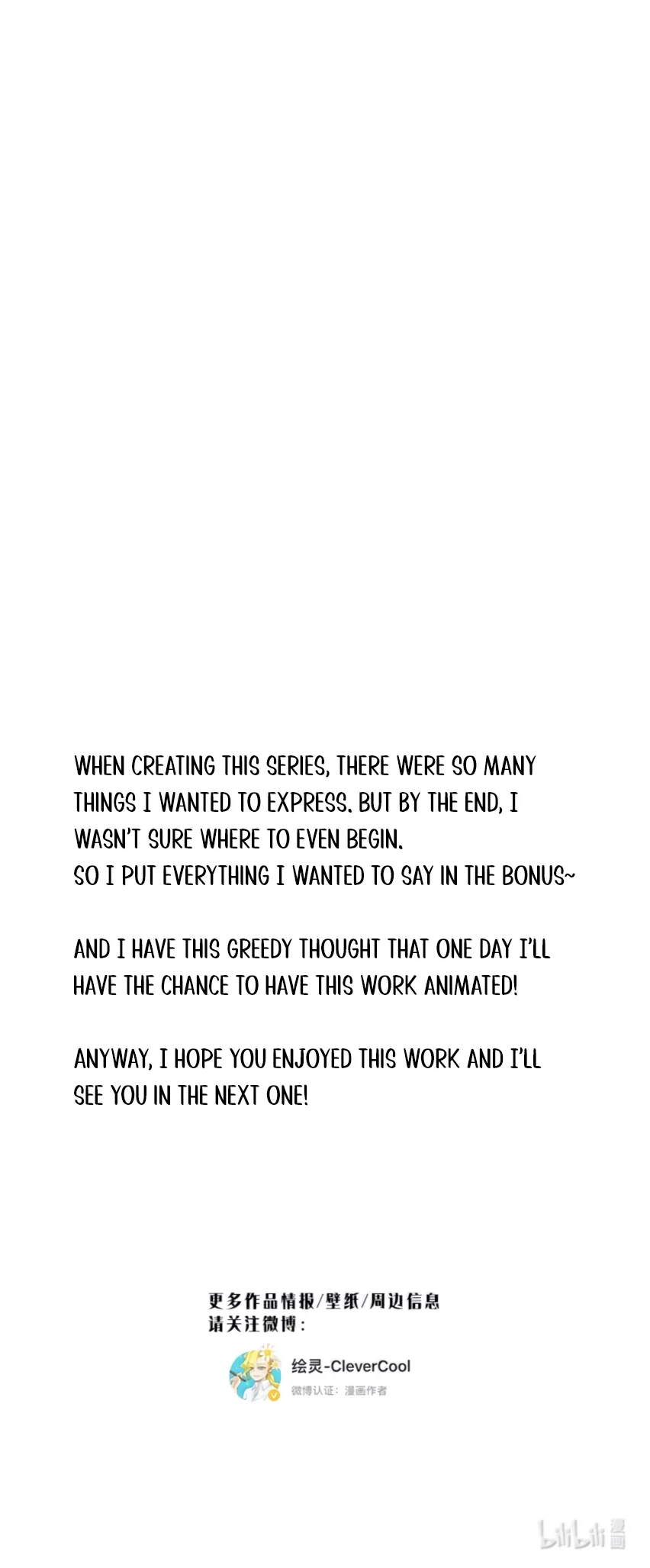 Page 217