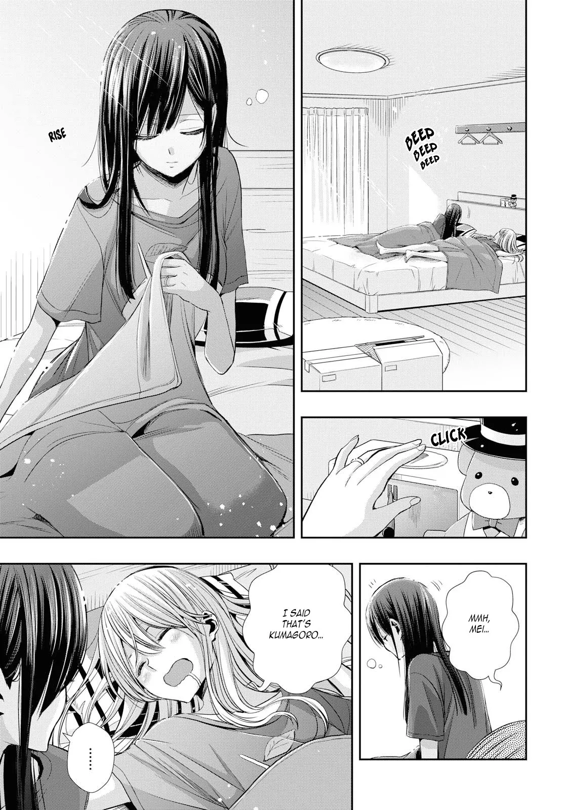 Page 1474