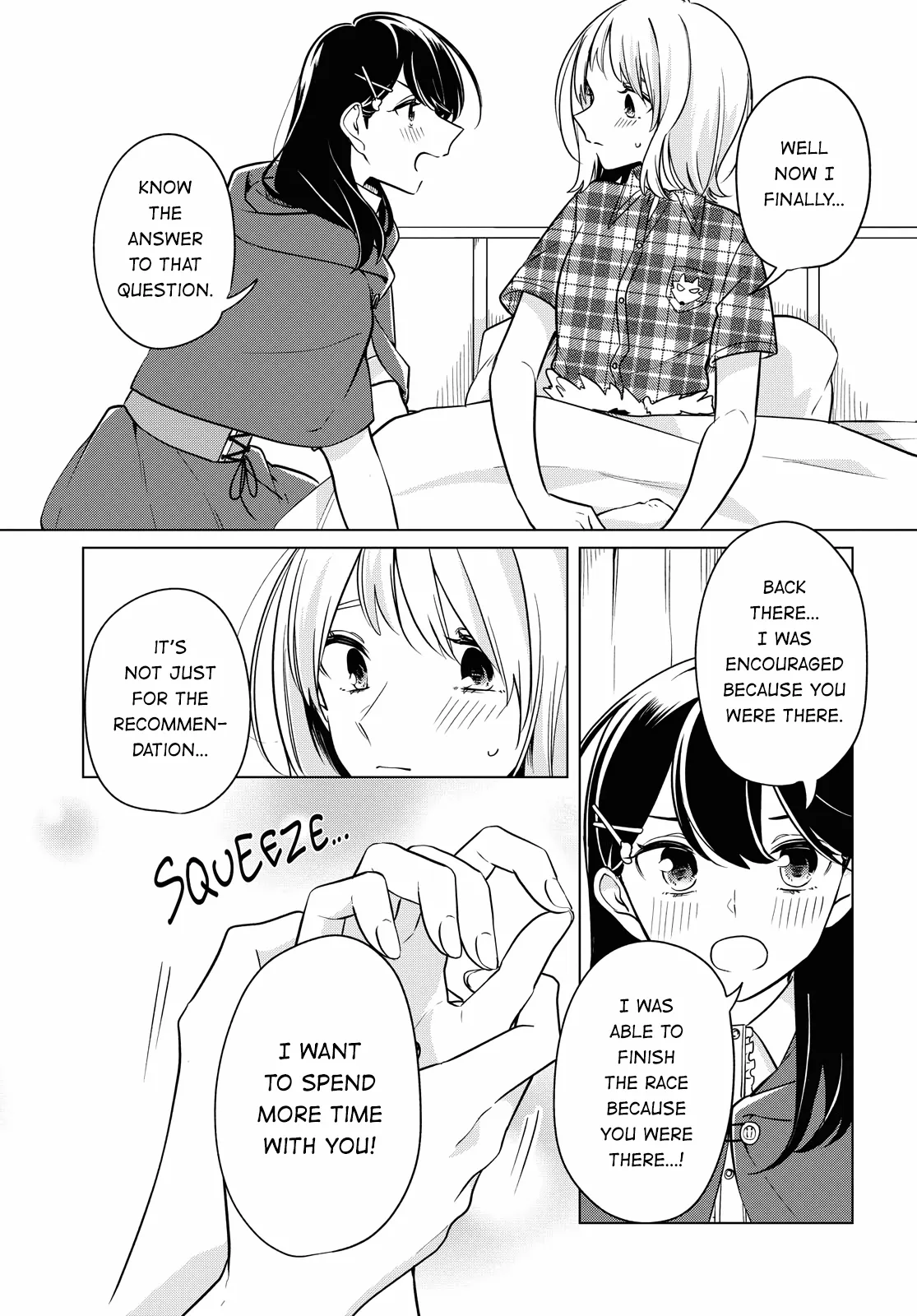 Page 292