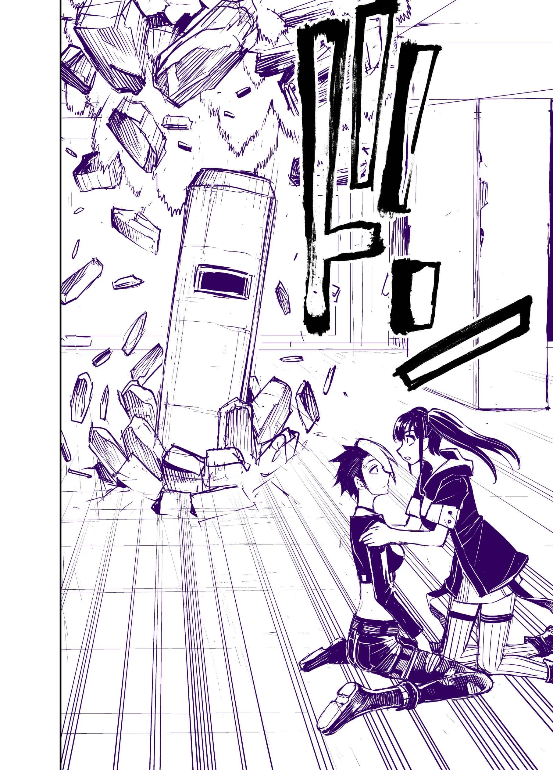 Page 329