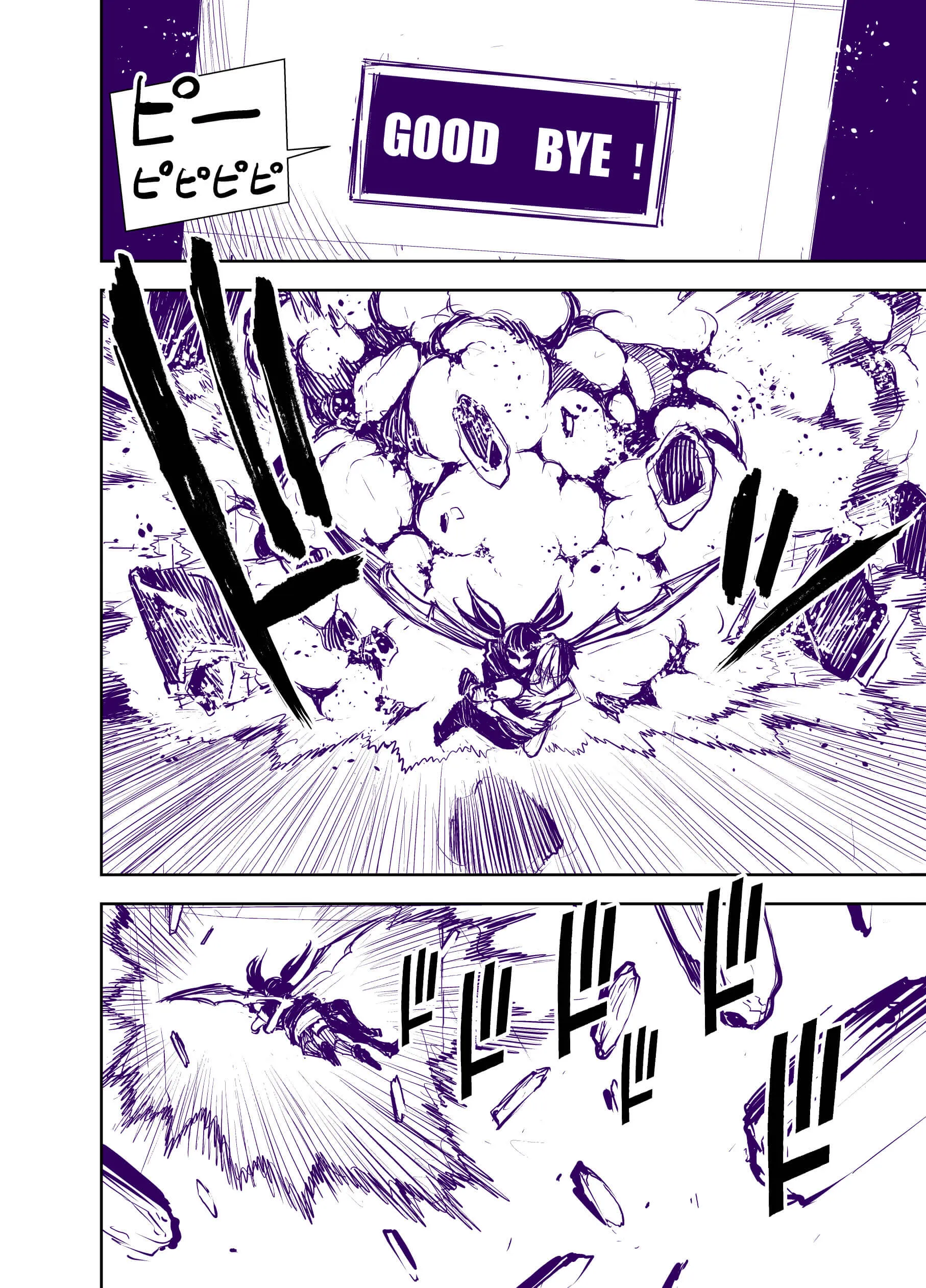 Page 331