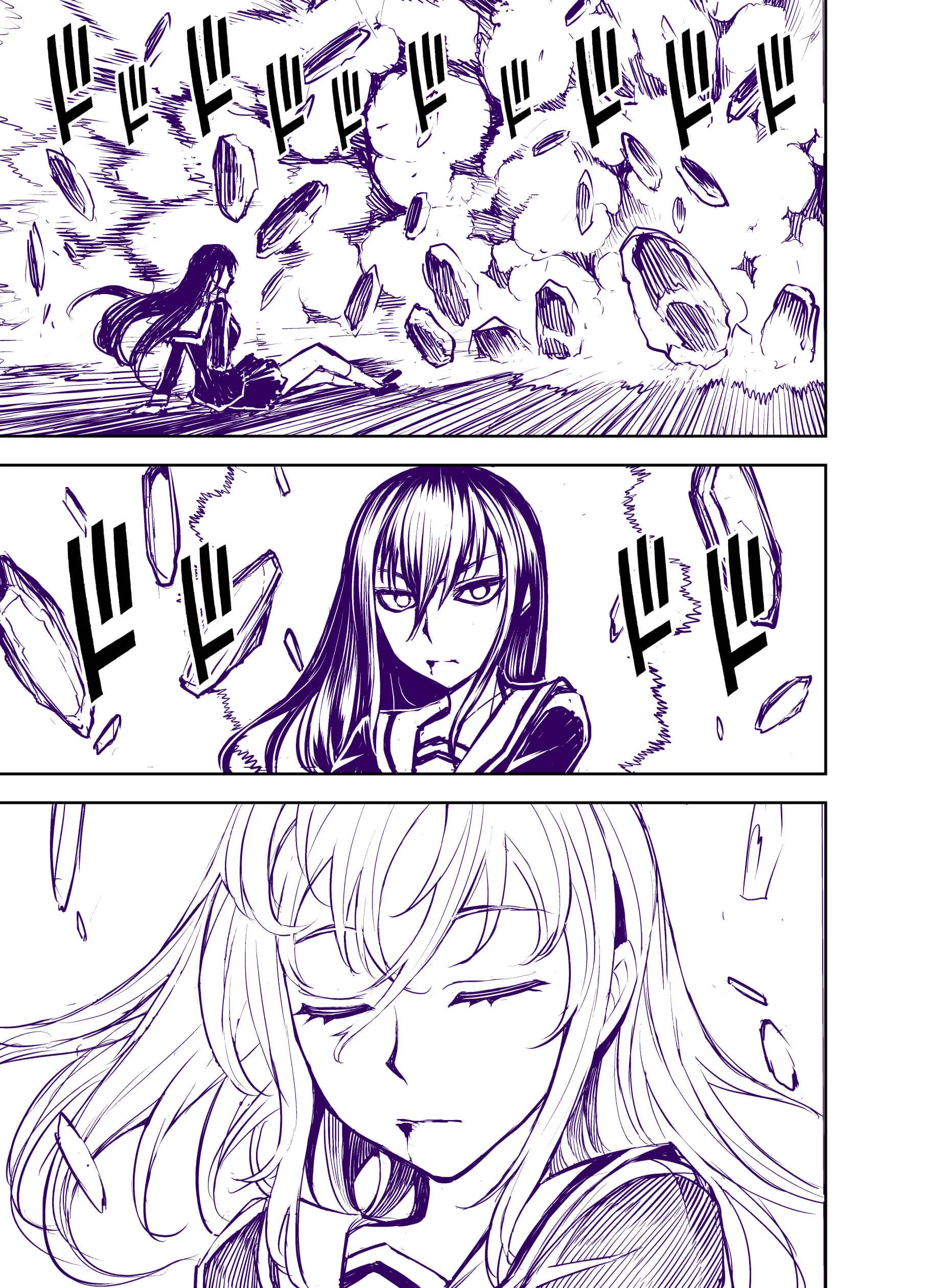 Page 332