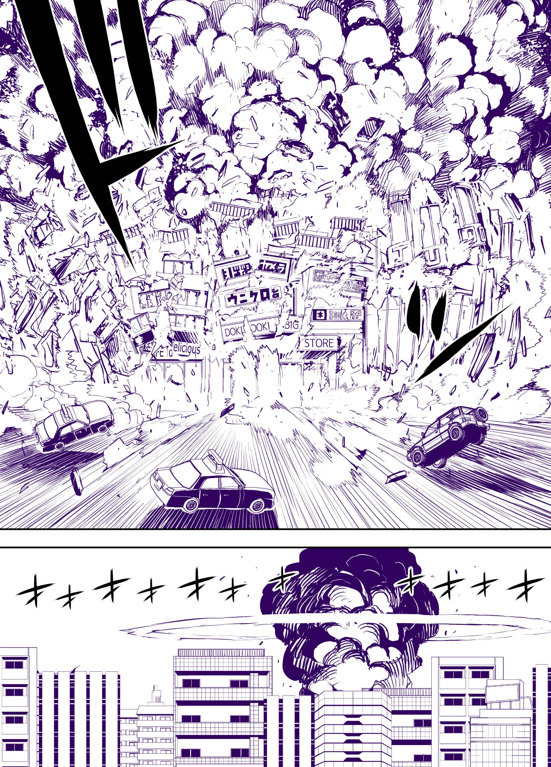 Page 333