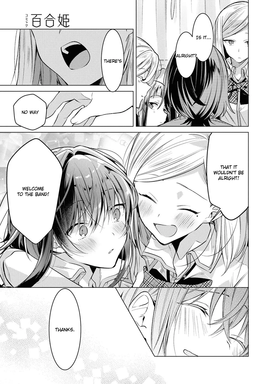 Page 220