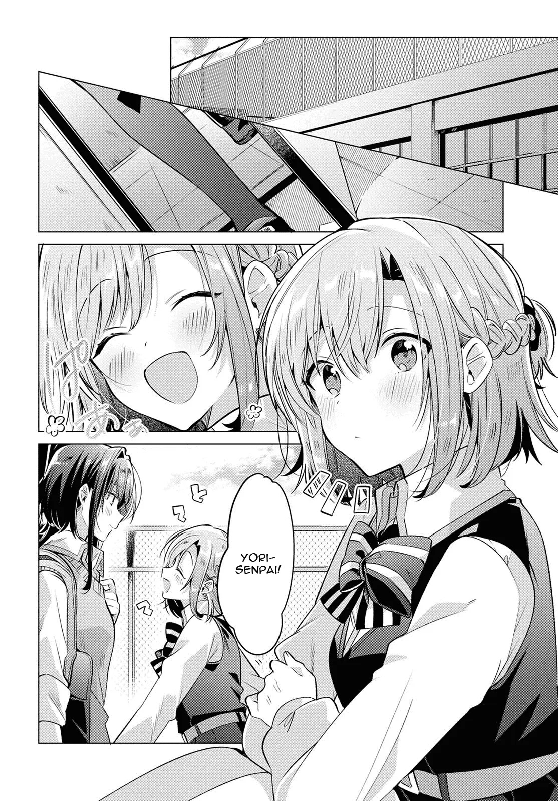 Page 221