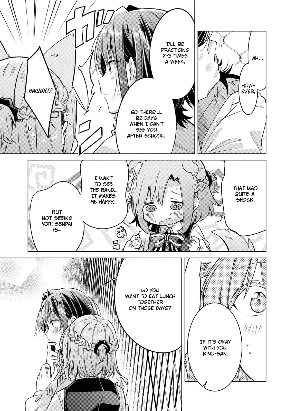 Page 226